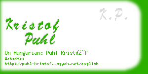 kristof puhl business card